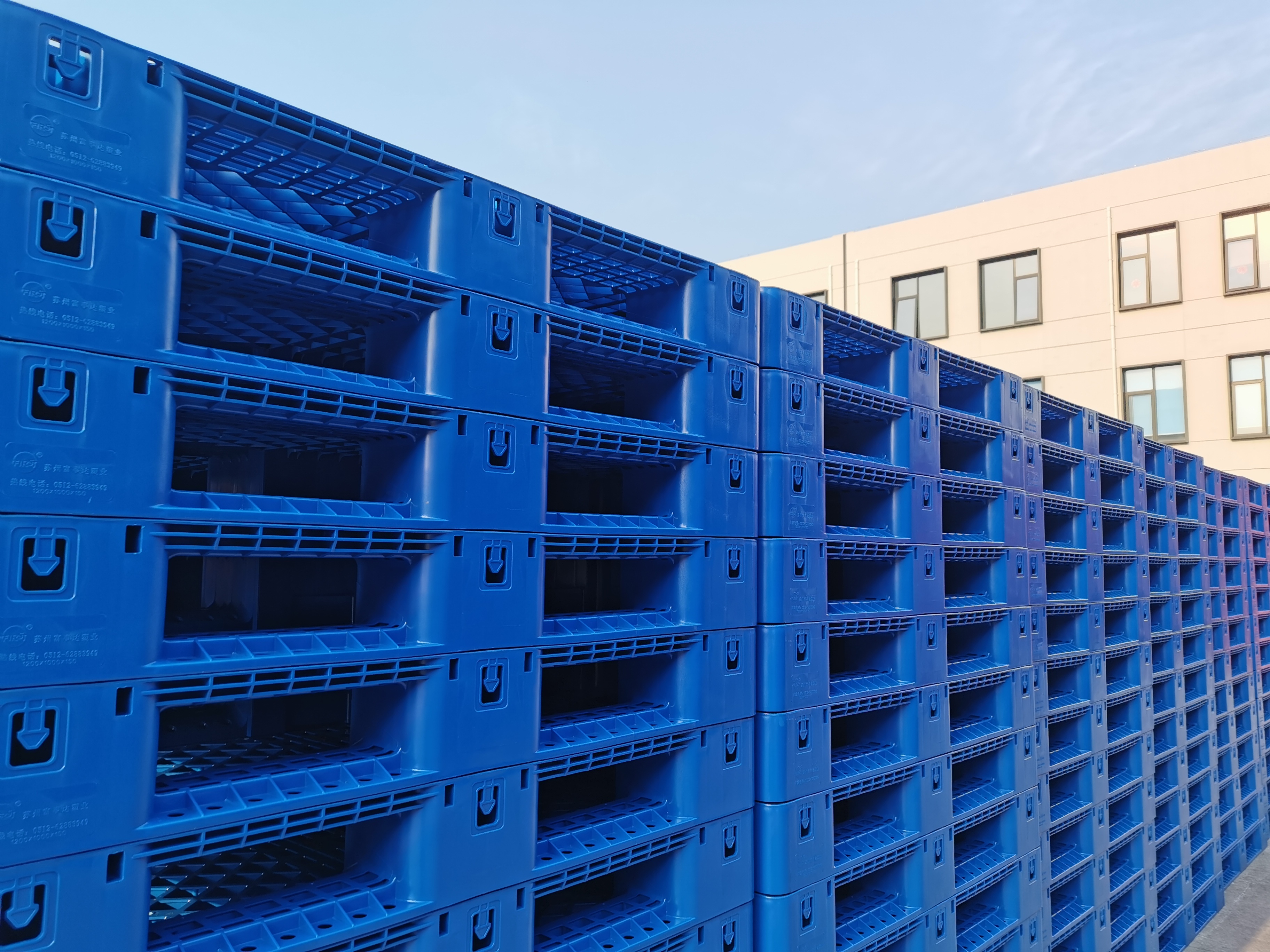 Şirketin en son blog yazıları Çin'den plastik palet satın alırken nelere dikkat edilmeli