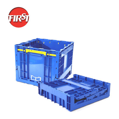 satın al Özel Katlanabilir Plastik Kasa 500×500×415mm – OEM/ODM Katlanabilir Depolama Çözümü Çevrimiçi üretim